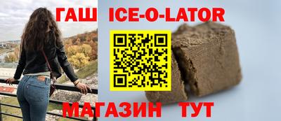 apvp Ливны