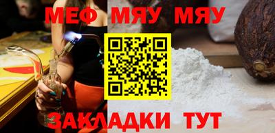 индика Нягань