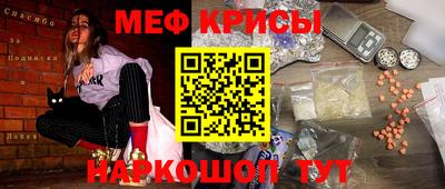 apvp Ливны