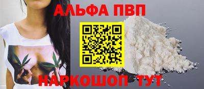 герыч Ликино-Дулёво
