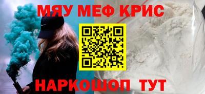 герыч Ликино-Дулёво