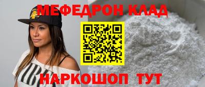 apvp Ливны